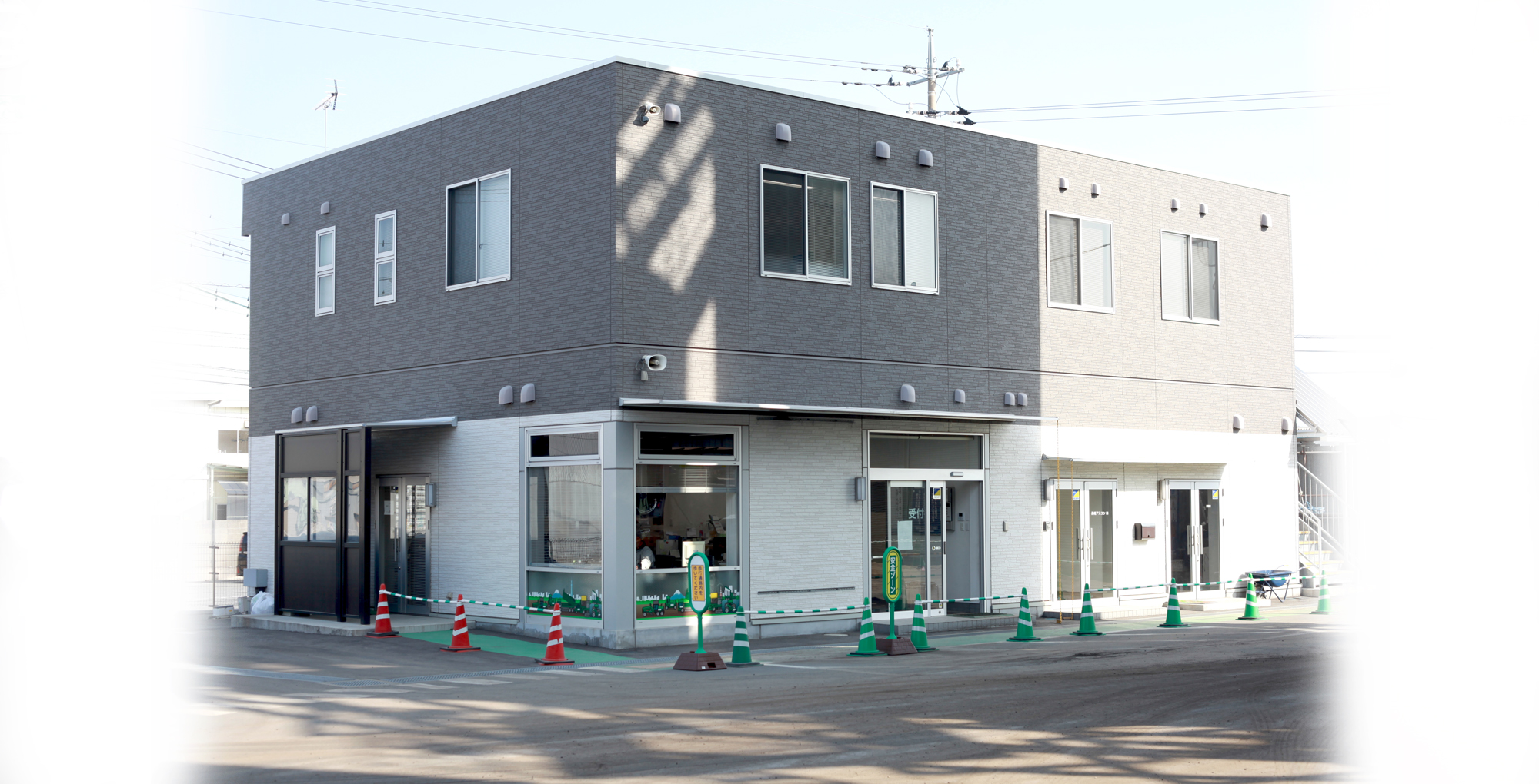 試験室